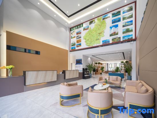 Линьцан: Home Inn Selected (Lincang New Asia Pacific Times Square High speed Railway Station Store)