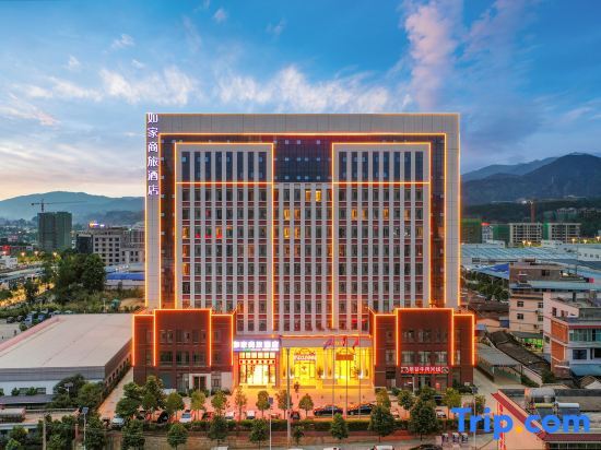 Линьцан: Home Inn Selected (Lincang New Asia Pacific Times Square High speed Railway Station Store)