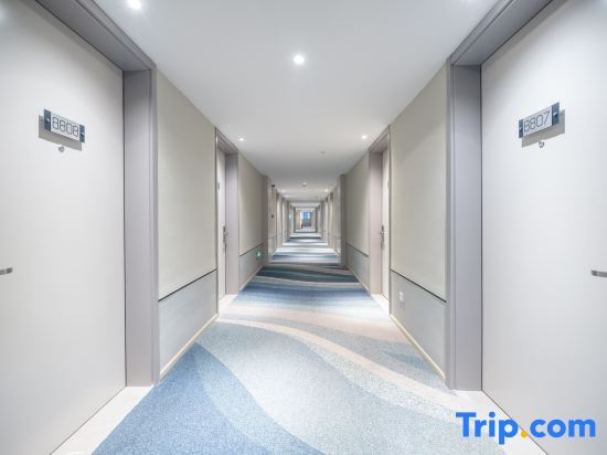 Линьцан: Home Inn Selected (Lincang New Asia Pacific Times Square High speed Railway Station Store)