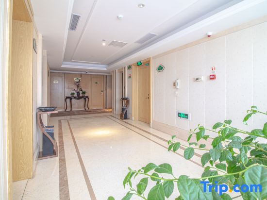 Цзинань: Vienna International Hotel (Jinan Shandong International Convention and Exhibition Center)