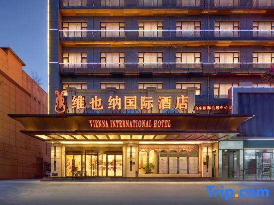 Цзинань: Vienna International Hotel (Jinan Shandong International Convention and Exhibition Center)