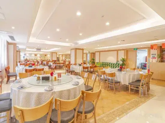 Цзинань: Vienna International Hotel (Jinan Shandong International Convention and Exhibition Center)