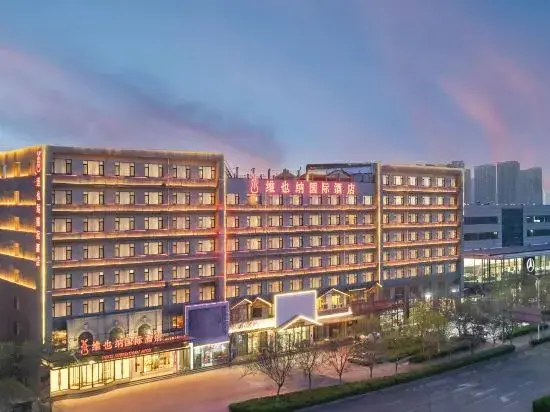 Цзинань: Vienna International Hotel (Jinan Shandong International Convention and Exhibition Center)