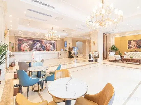 Цзинань: Vienna International Hotel (Jinan Shandong International Convention and Exhibition Center)