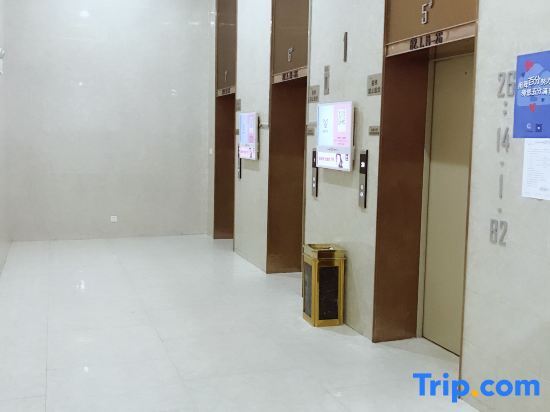 Фошань: Yimi Shangpin Apartment