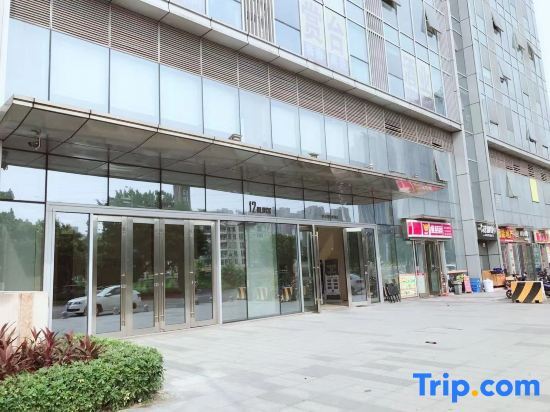 Фошань: Yimi Shangpin Apartment