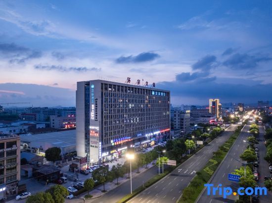 Hanting Hotel (Yuhuan Chumen) — фото 1