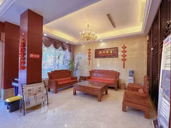 Тайчжоу: Bali Business Hotel