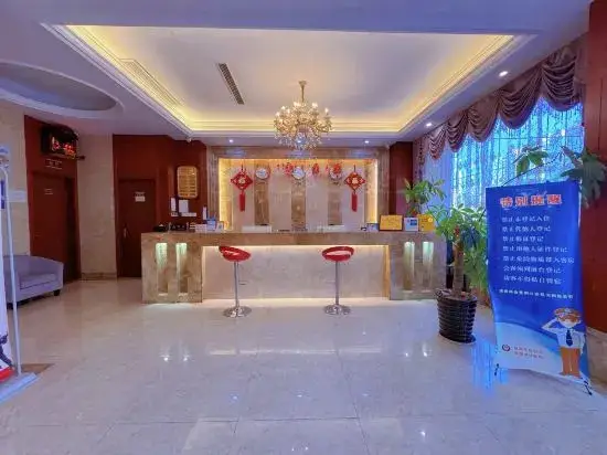 Тайчжоу: Bali Business Hotel