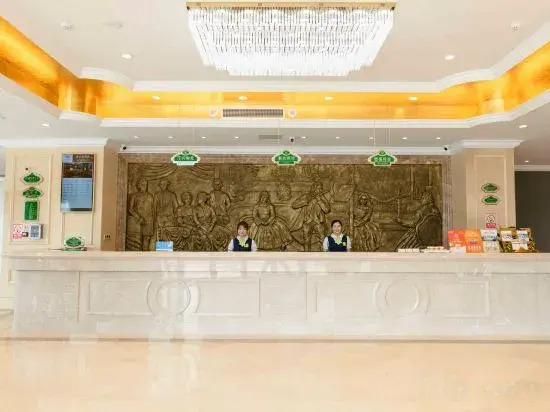 Нанкин: Vienna Hotel