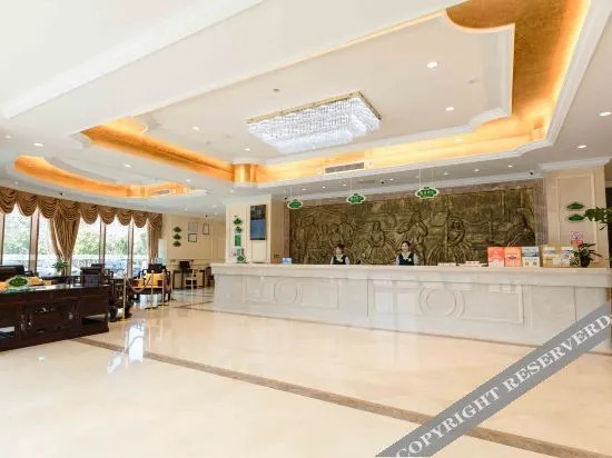 Нанкин: Vienna Hotel