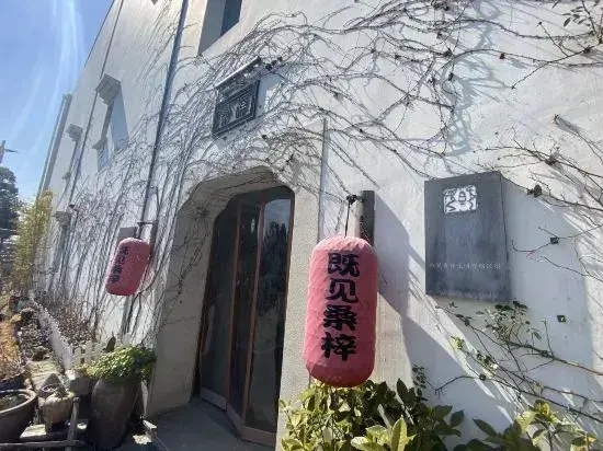 Уси: Ji Jian Resorts