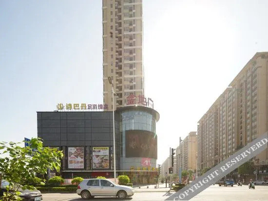 Чжуншань: L Zhixuan Hotel Apartment (Zhongshan Blue Sky Golden Land)