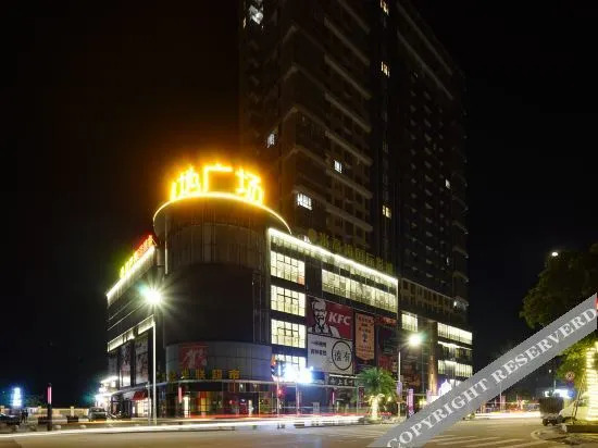 Чжуншань: L Zhixuan Hotel Apartment (Zhongshan Blue Sky Golden Land)