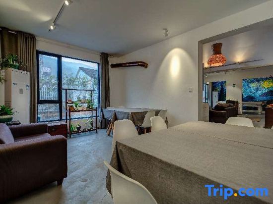 Хучжоу: Banshan Banjian Guesthouse