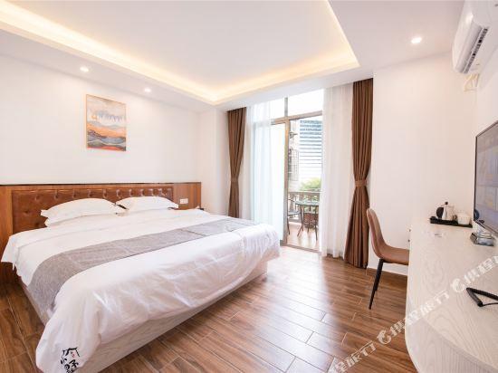 Хайкоу: Xiaoshu Wushe Boutique Hostel