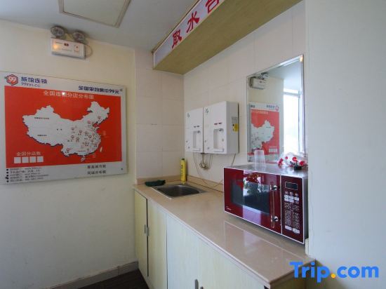 Шанхай: 99 Inn Shanghai Guoquan Road Station