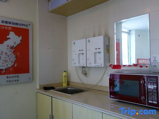 Шанхай: 99 Inn Shanghai Guoquan Road Station