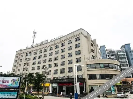 Шанхай: Jinbulun Hotel