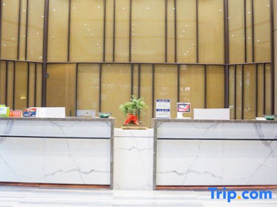 Тайчжоу: Taizhou Nais Lizhi Hotel (Jinqing Branch)