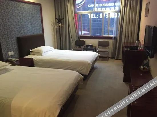 Тайчжоу: Yuhuan Marriott Hotel