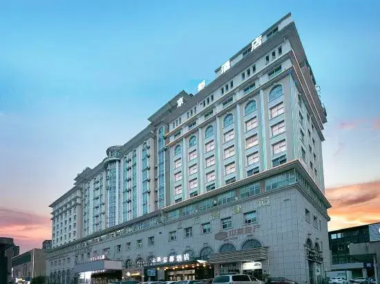 Тайчжоу: Genting Kyoto Hotel (Taizhou Huangyan Xincheng Tianyuan Business Plaza)