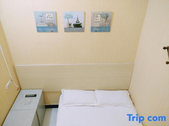 Ухань: Yongan Hostel
