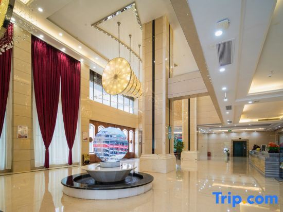 Юнчжоу: Tianyi International Hotel
