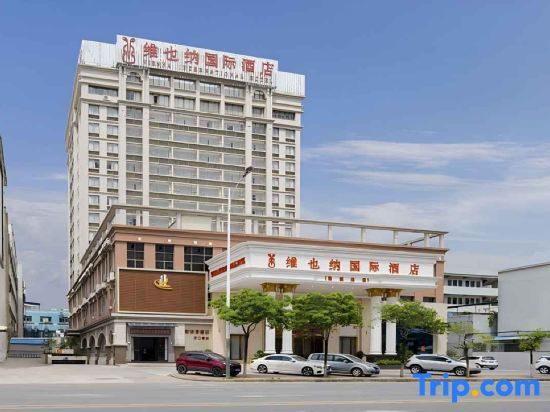 Vienna International Hotel (Dongguan Chashan, Yanxi Road) — фото 1