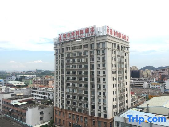 Дунгуань: Vienna International Hotel (Dongguan Chashan, Yanxi Road)