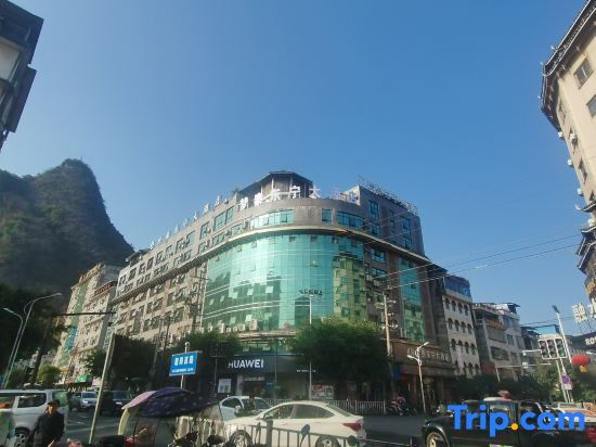Лючжоу: Mengtai Dongning Hotel