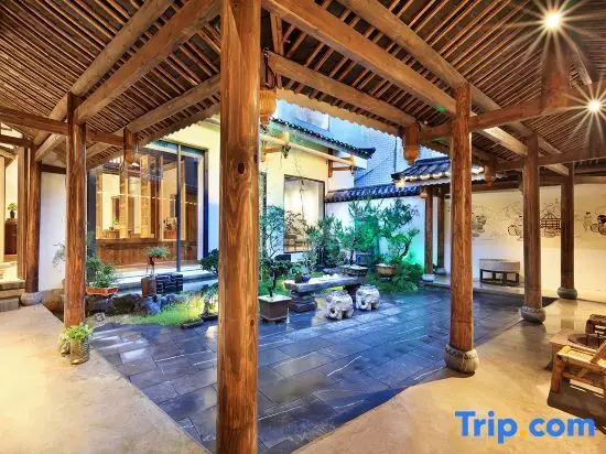 Гуйлинь: Yinyue Hanshe Homestay (Yucai Campus, Guangxi Normal University)