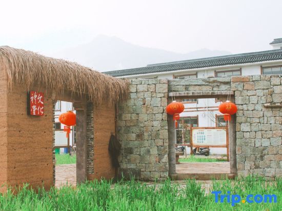 Тайчжоу: Xianju liuyexuan homestay