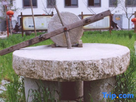 Тайчжоу: Xianju liuyexuan homestay