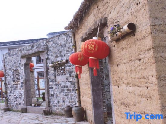 Тайчжоу: Xianju liuyexuan homestay