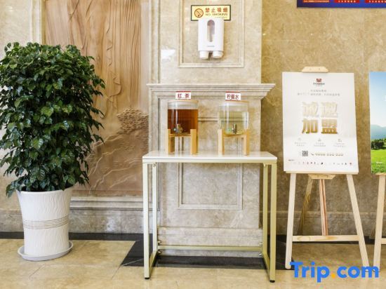 Шаньвэй: Baiman Hotel (Shanwei Erhama Road Food Street Store)