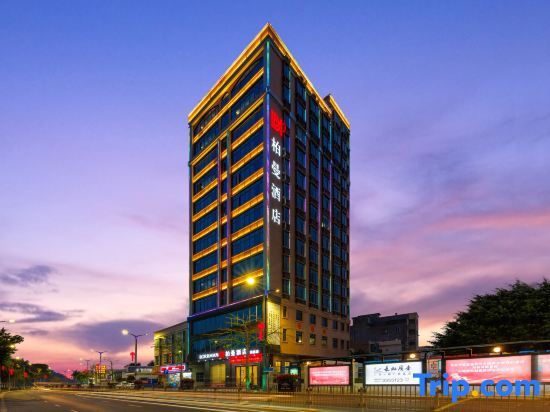 Baiman Hotel (Shanwei Erhama Road Food Street Store) — фото 1