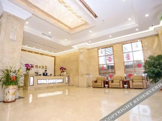 Шаньвэй: Baiman Hotel (Shanwei Erhama Road Food Street Store)