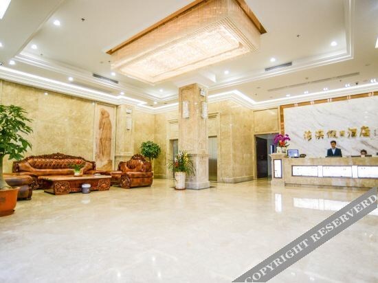 Шаньвэй: Baiman Hotel (Shanwei Erhama Road Food Street Store)