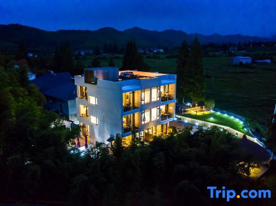 Хучжоу: Moganshan - Designer Hot Spring Resort Homestay