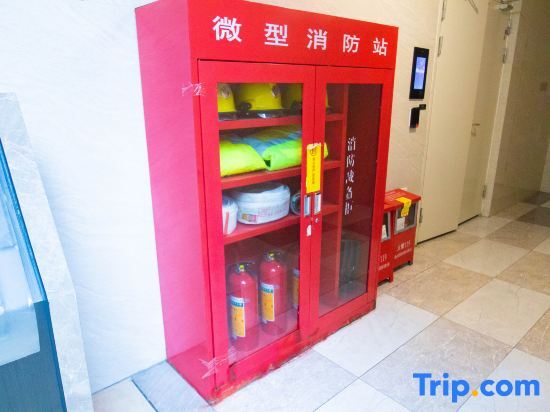 Фошань: Huileju Apartments (Foshan railway station store)