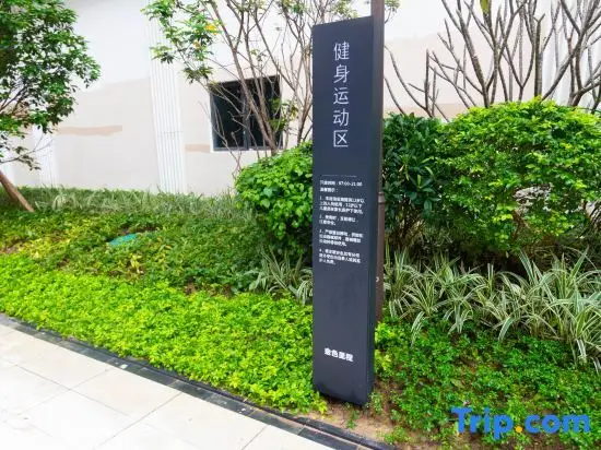Huileju Apartments (Foshan railway station store) — фото 1