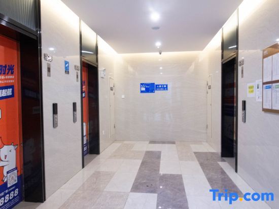 Фошань: Huileju Apartments (Foshan railway station store)