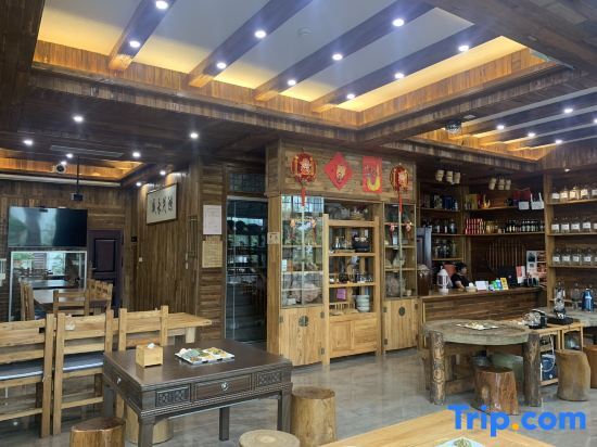 Тайчжоу: Yuanmuju Tiantai Hotel