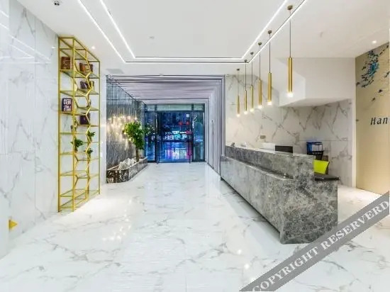 Ханчжоу: Licheng Ruixuan Hotel (Hangzhou Xixi Weilai Technology City)