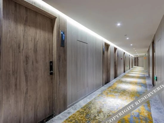Ханчжоу: Licheng Ruixuan Hotel (Hangzhou Xixi Weilai Technology City)