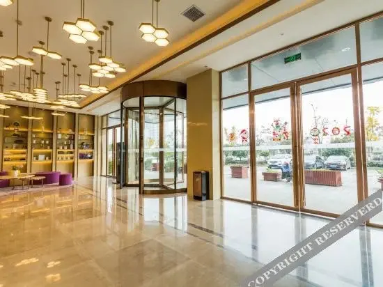 Эньши: Lavande Hotel Enshi Cultural Plaza Airport Branch