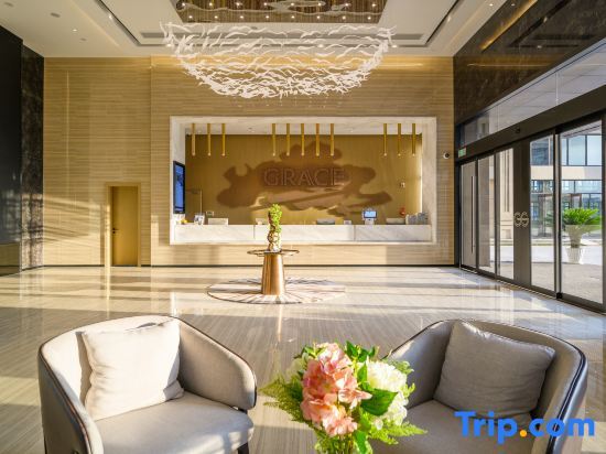 Шанхай: Grace Collection Hotel