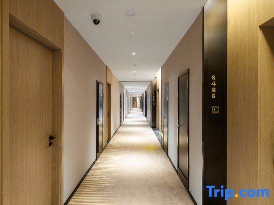 Шанхай: Grace Collection Hotel