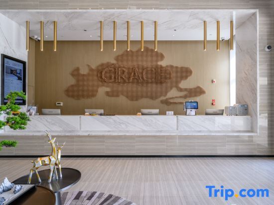 Шанхай: Grace Collection Hotel